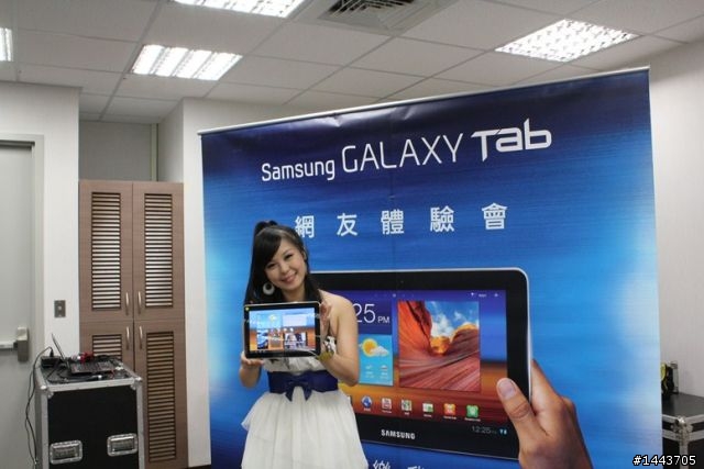 【體驗會分享】三星 Galaxy Tab 10.1 & 8.9 ,輕薄有型的Android平板(內附圖多福利社~)