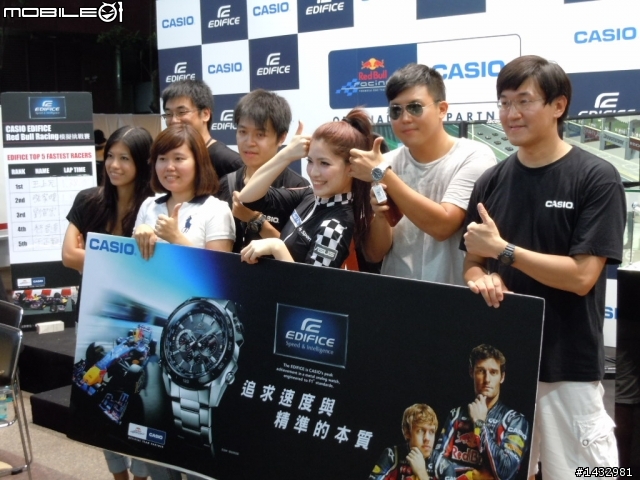 極速奔馳之不專業評測:CASIO EDIFICE X Red Bull Racing 模擬挑戰賽(台北場)