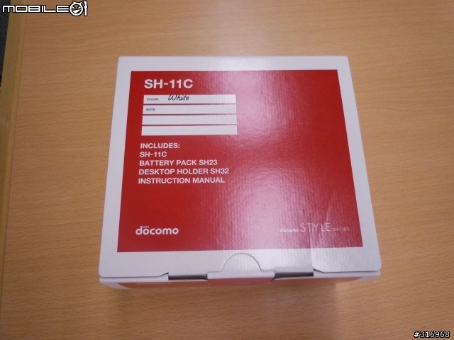 開箱 DOCOMO SH-11C (White)