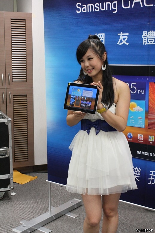 【體驗會分享】三星 Galaxy Tab 10.1 & 8.9 ,輕薄有型的Android平板(內附圖多福利社~)