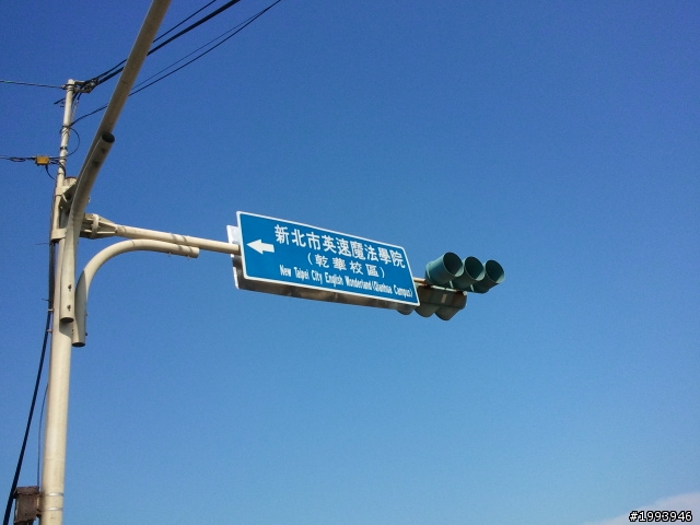 2011.8/18~8/26 環島行