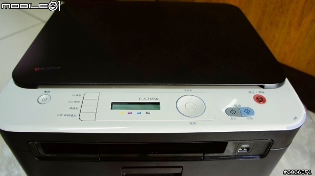 開箱 彩雷事務機~Samsung CLX-3185N