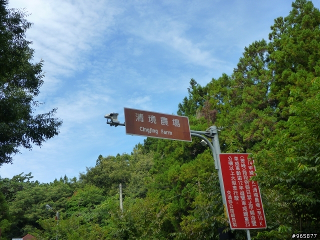 20110813單日雙橫鐵屁屁!