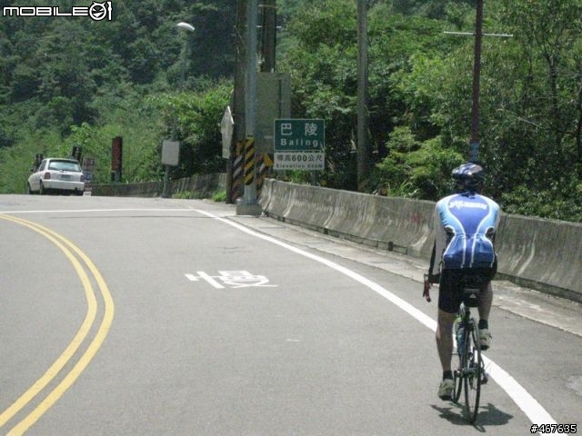Aug-2011 兩日雙北