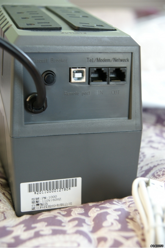 監視設備自行DIY...硬碟到了