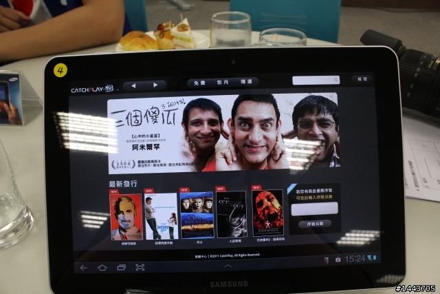 【體驗會分享】三星 Galaxy Tab 10.1 & 8.9 ,輕薄有型的Android平板(內附圖多福利社~)