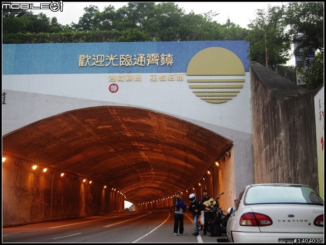 24耐環島之 在哪摔倒在,那站起來!
