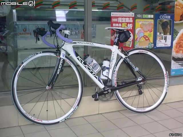 Dura Ace 7900-C24-CL爬坡輪組首航分享~