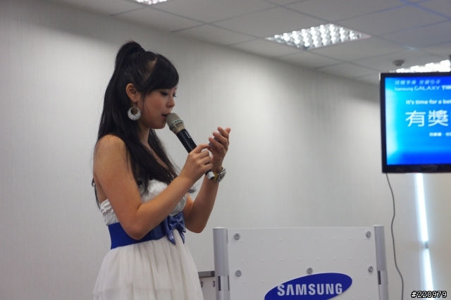 【參加心得】三星Galaxy Tab 8.9 & 10.1吋平板體驗會