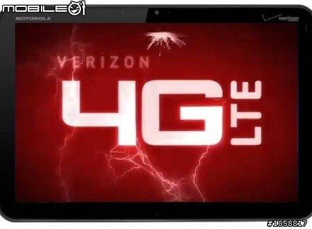 MOTO XOOM 隱藏下一代無線網LTE 比3G還快 香港可以回原廠開啟 台灣呢????