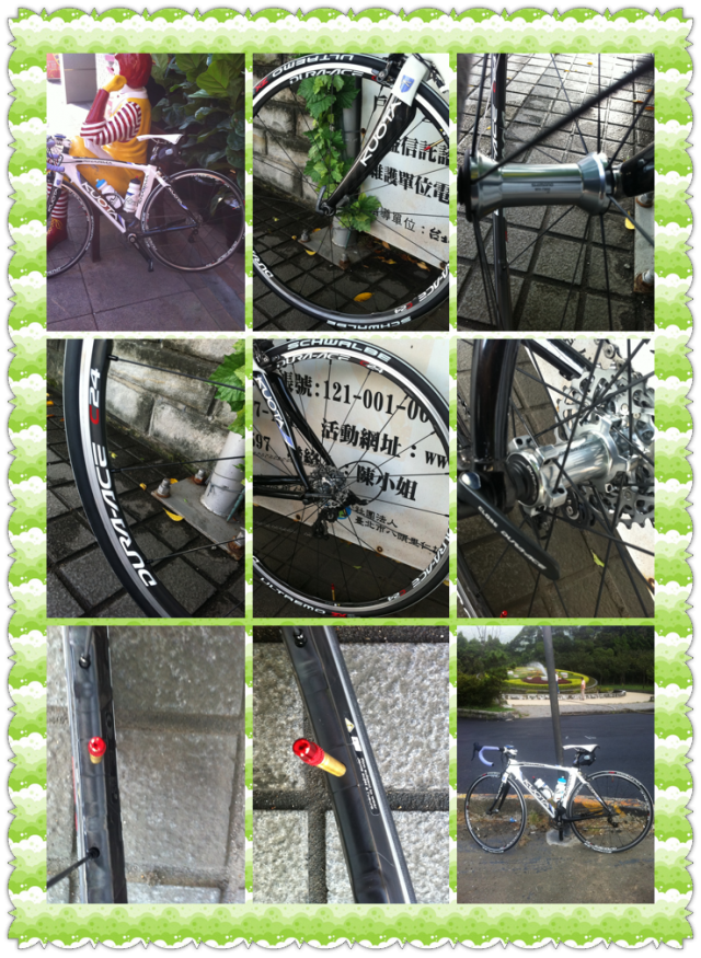Dura Ace 7900-C24-CL爬坡輪組首航分享~