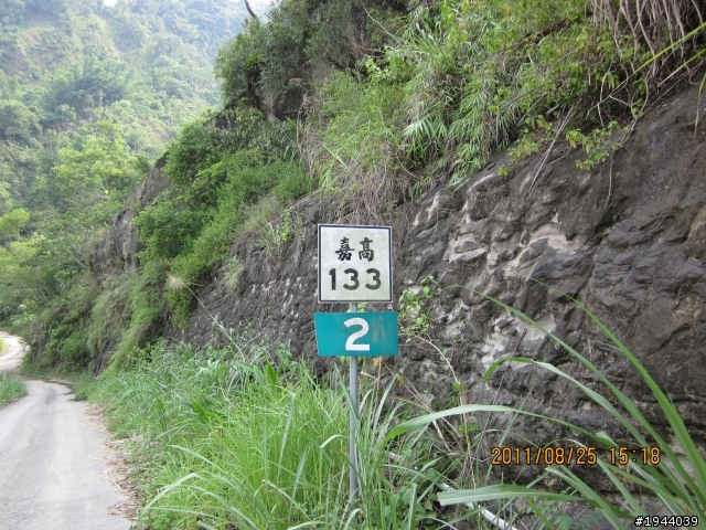 2011/08/25 玉井、大埔(射免潭)、中埔 一日遊 226公里