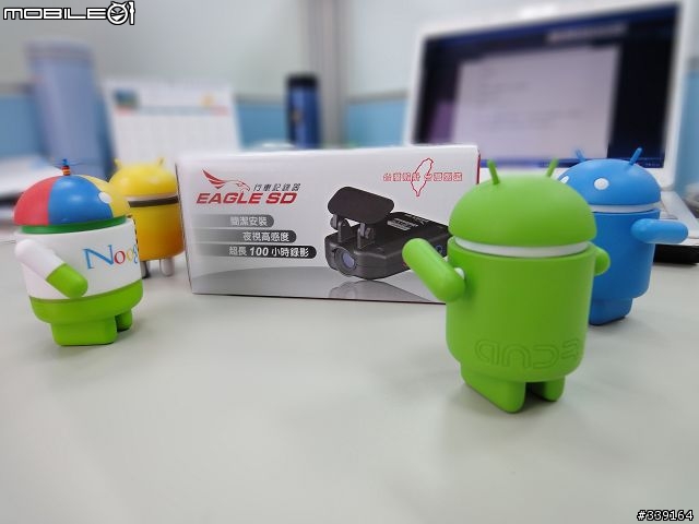 【開箱文】非主流之爭 – 群華電子 Eagle SD (同場PK GV6330)