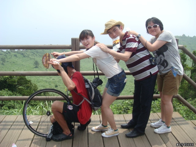 山中名人