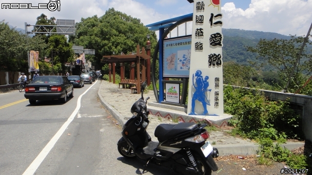 1000821武嶺行