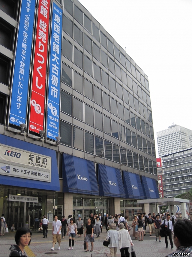 東京5天4夜自由逛!逛到讓你腿軟~~~~