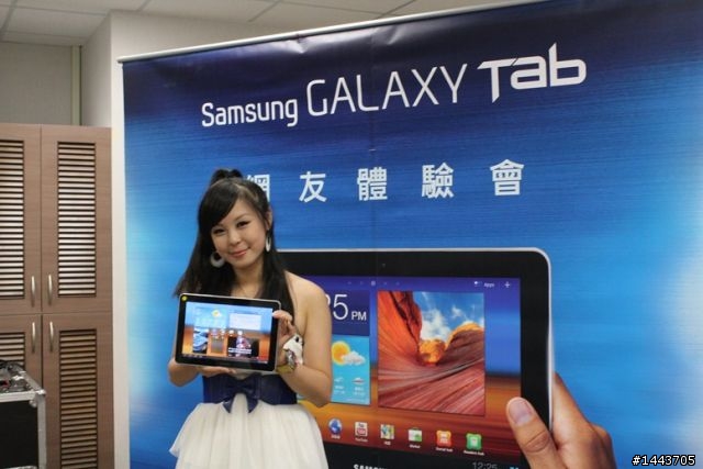 【體驗會分享】三星 Galaxy Tab 10.1 & 8.9 ,輕薄有型的Android平板(內附圖多福利社~)