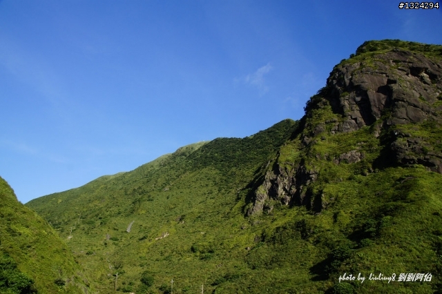 海天一色、翠峰相連 - S彎、黃金瀑布、茶壺山、C型彎