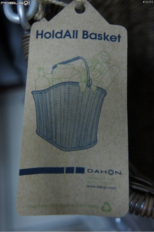【開箱】Dahon 原廠 "什麼都能裝的籃子(菜籃、寵物籃)" 開箱