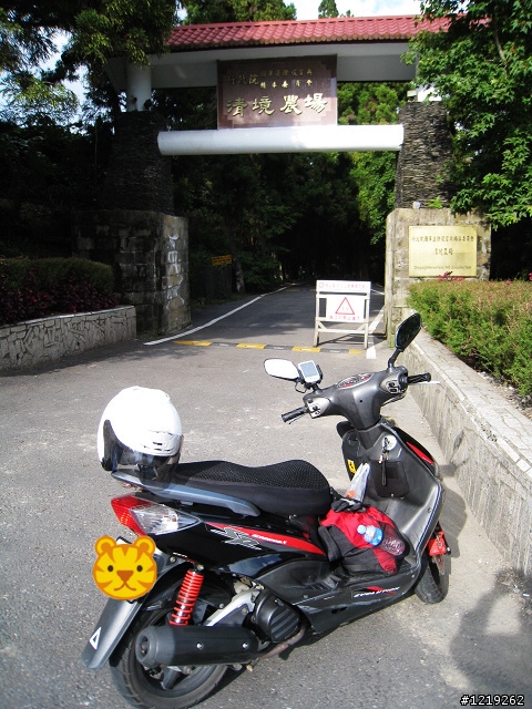 2011 8/14 台北-台中之中元節上武嶺