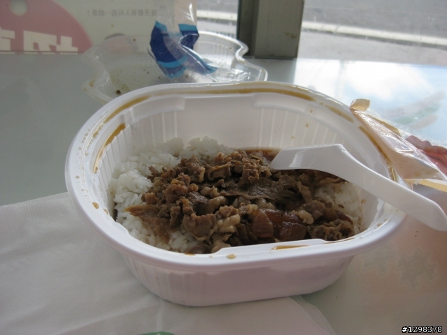 0816單挑合歡山