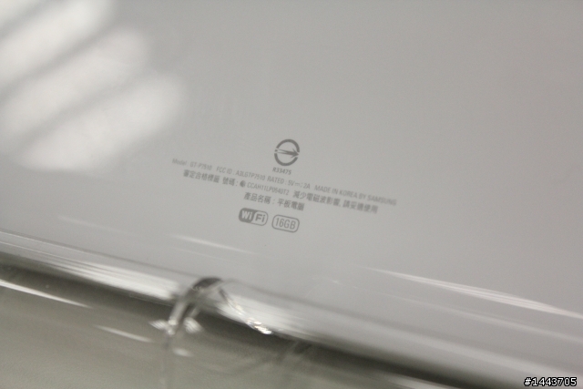 【體驗會分享】三星 Galaxy Tab 10.1 & 8.9 ,輕薄有型的Android平板(內附圖多福利社~)