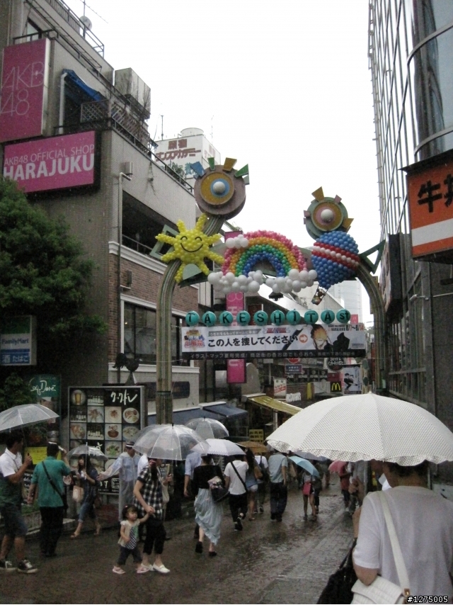 東京5天4夜自由逛!逛到讓你腿軟~~~~