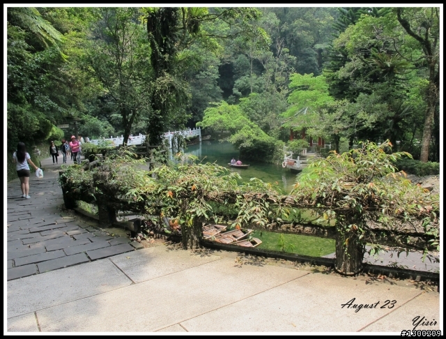烏來雲仙樂園