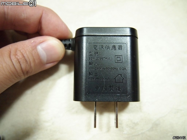 提升客廳質感的新玩具-飛利浦2011年頂級彩色螢幕數位電話CD6801B
