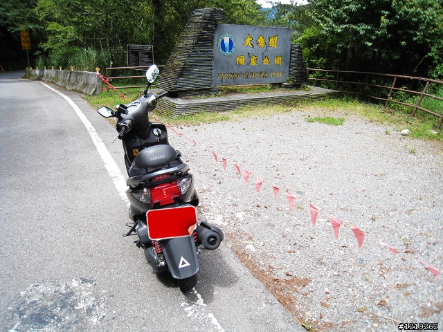 2011 8/14 台北-台中之中元節上武嶺