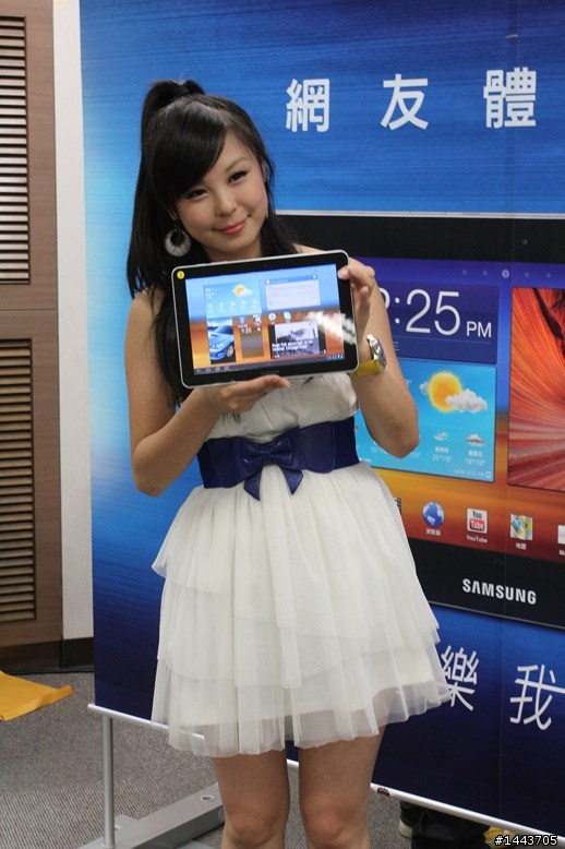 【體驗會分享】三星 Galaxy Tab 10.1 & 8.9 ,輕薄有型的Android平板(內附圖多福利社~)
