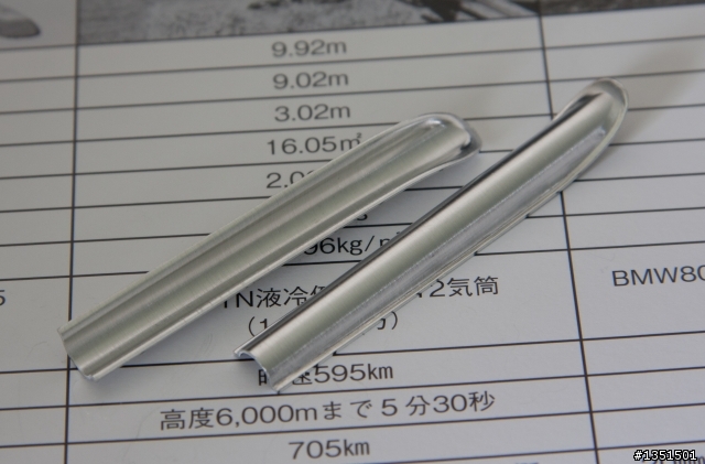 全金屬零式戰機週刊 超~級落落長開箱文 不用再趕進度之感動到不行 最終發