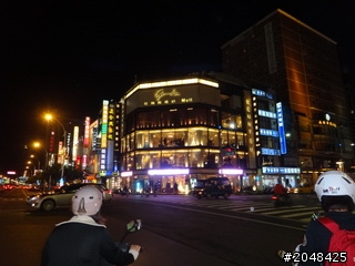 三天三夜環島去(四極+2迴)