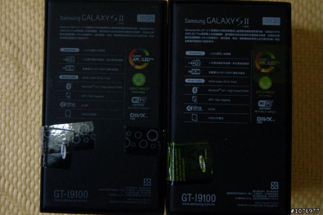 i9100 SII, 機皇降臨!(100.08 適用)(內有色偏比較 & 白色保護貼照片)