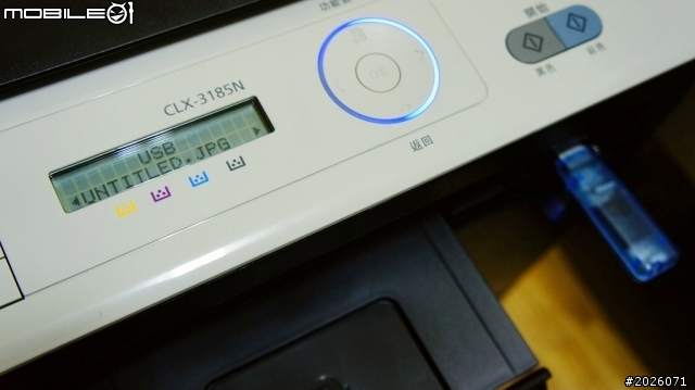 開箱 彩雷事務機~Samsung CLX-3185N