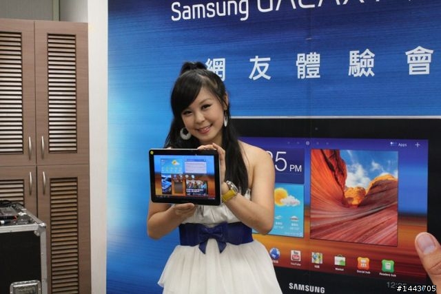 【體驗會分享】三星 Galaxy Tab 10.1 & 8.9 ,輕薄有型的Android平板(內附圖多福利社~)