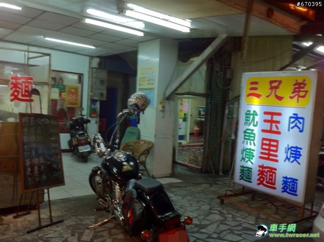 吃遍沿途美食的重機單騎環島之旅-共四天,全文刊登完畢(0710更新)