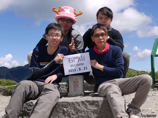 感謝文~合歡群峰