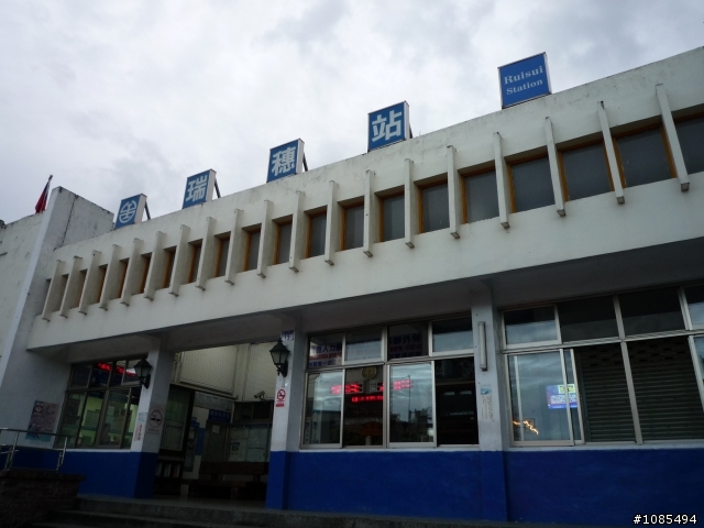 曬死人的"三天兩夜,四極點環島之旅"
