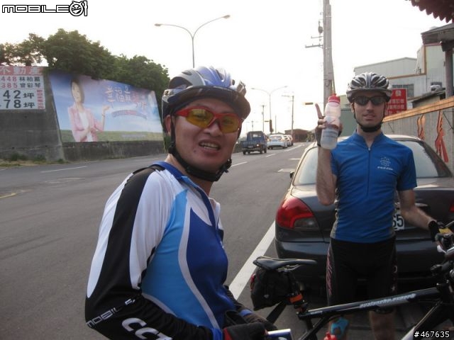 Aug-2011 兩日雙北