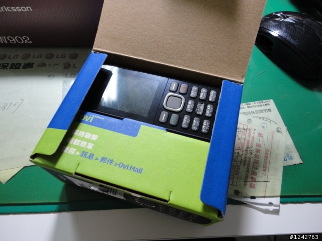 nokia c1-02 平價藍芽音樂機!!!