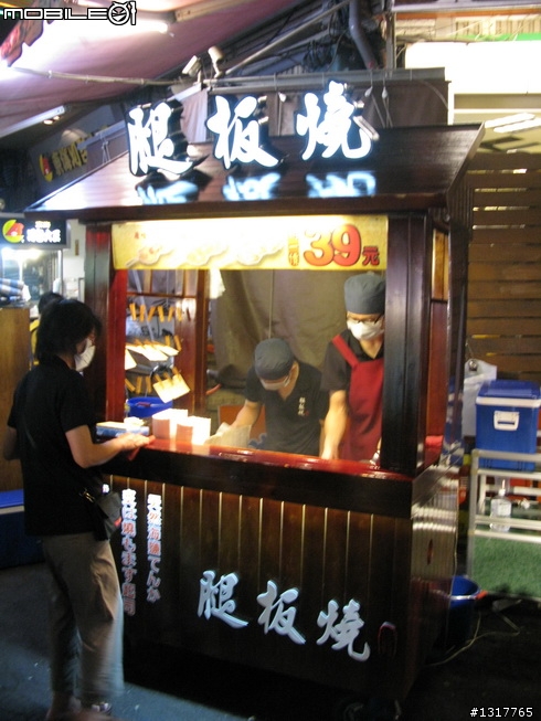 兩個女孩的環島6天5夜美食之旅7/10-15-DAY1+前言