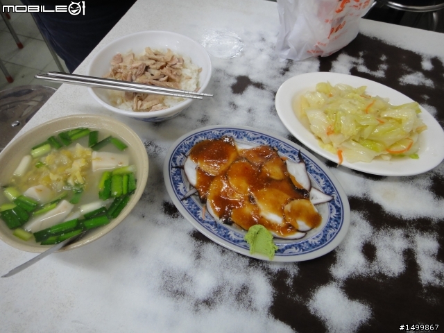拖好久的~閃閃雙人九天環島記(07.27-08.01) 終於完結篇了!!!!!