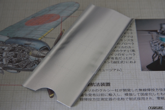 全金屬零式戰機週刊 超~級落落長開箱文 不用再趕進度之感動到不行 最終發