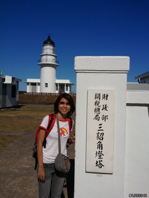 2011.8/18~8/26 環島行