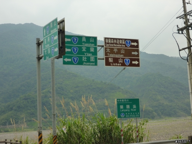 20110813單日雙橫鐵屁屁!