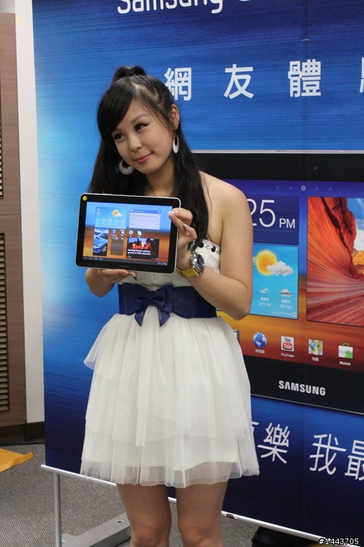 【體驗會分享】三星 Galaxy Tab 10.1 & 8.9 ,輕薄有型的Android平板(內附圖多福利社~)