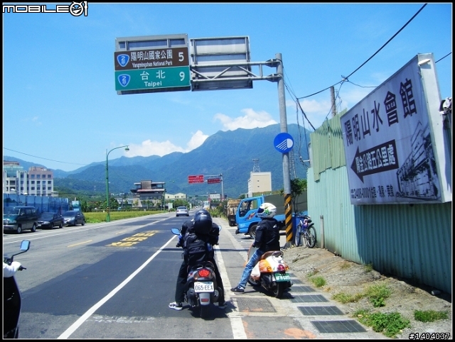 24耐環島之 在哪摔倒在,那站起來!