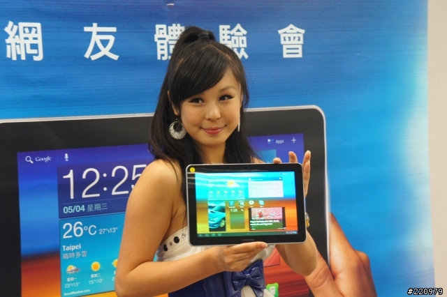 【參加心得】三星Galaxy Tab 8.9 & 10.1吋平板體驗會