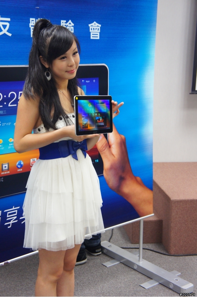 【參加心得】三星Galaxy Tab 8.9 & 10.1吋平板體驗會